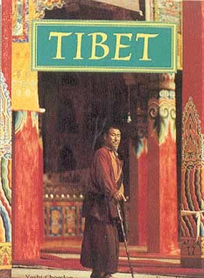 Tibet