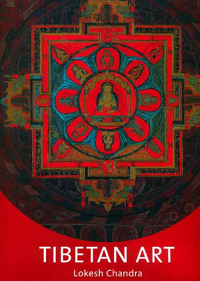 Tibetan Art