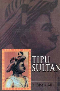 Tipu Sultan