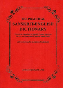 The Practical Sanskrit-English Dictionary