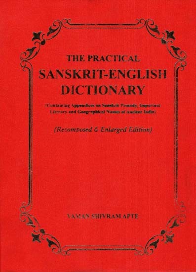 The Practical Sanskrit-English Dictionary