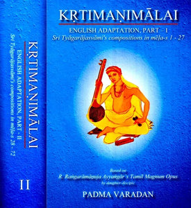 Krtimanimalai - English Adaptation (Set of 2 Volumes)