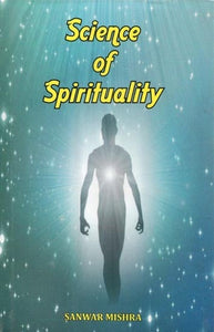 Science of Spirituality