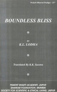 Boundless Bliss