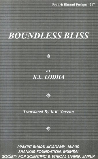 Boundless Bliss