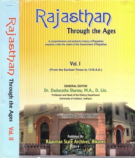 Rajasthan Through The Ages (Set of 2 Parts)