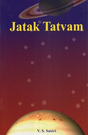 Jataka Tatvam