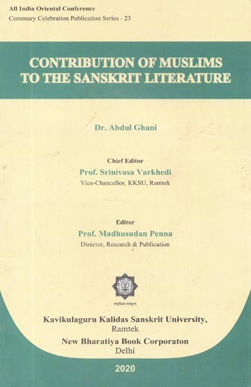 Contribution of Muslims to the Sanskrit Literature