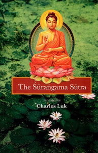 The Surangama Sutra