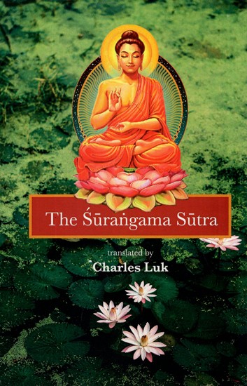 The Surangama Sutra