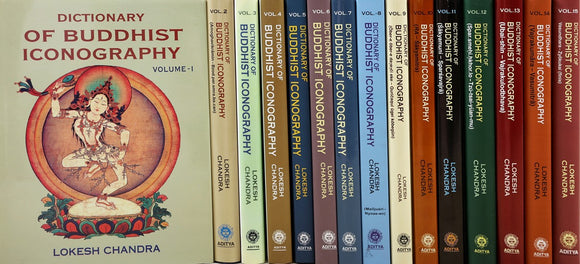 Dictionary of Buddhist Iconography (Set of 15 Volumes)