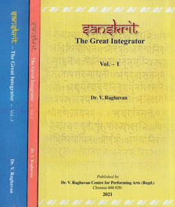 Sanskrit- The Great Integrator (Set of 3 Volumes)