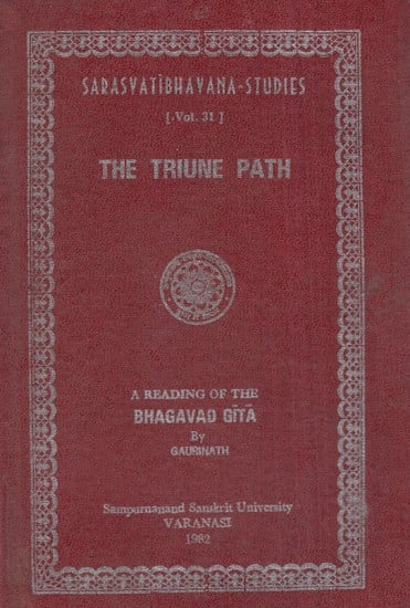 A Reading of the Bhagavad Gita (An Old and Rare Book)