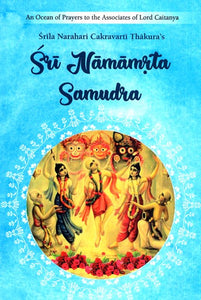 Sri Namamrta Samundra