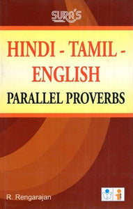 Hindi-Tamil-English Parallel Proverbs