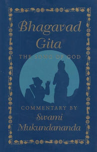 A Big Commentary on the Bhagavad Gita, The Song of God