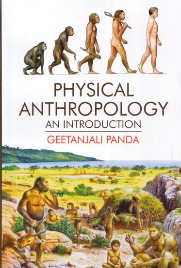 Physical Anthropology (An Introduction)