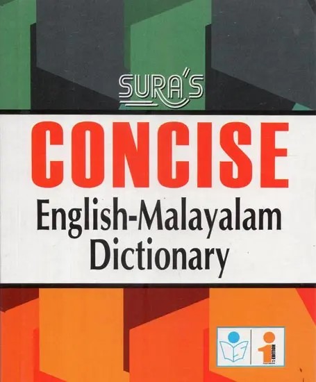 Concise English - Malayalam (Pocket)