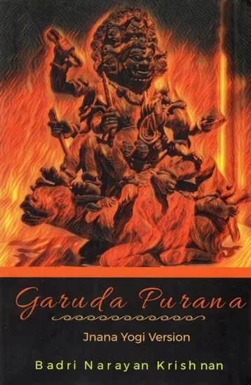 Garuda Purana- Jnana Yogi Version