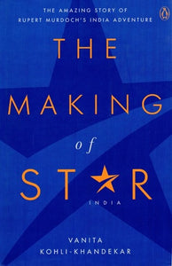 The Making of Star India