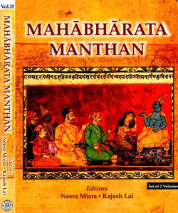 Mahabharata Manthan (Set of 2 Volumes)