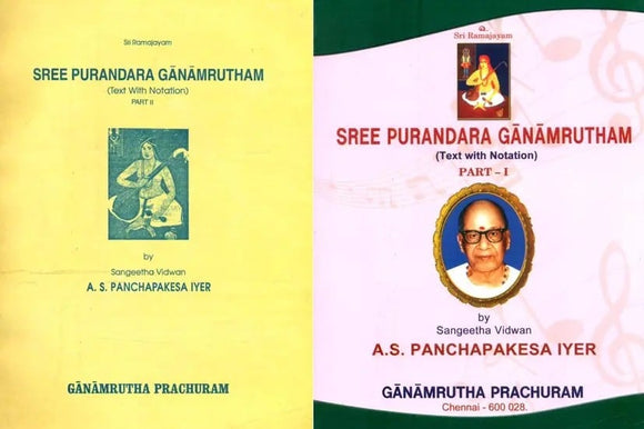 Sree Purandara Ganamrutham- Text With Notation (Set of 2 Volumes)