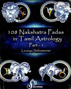 108 Nakshatra Padas in Tamil Astrology Part 1 (Ashwini - Asresha)