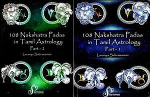 108 Nakshatra Padas in Tamil Astrology (Set of 2 Volumes)