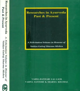 Researches in Ayurveda Past and Present- Set of 2 Volumes (An Old and Rare Book)