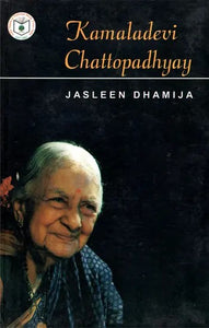 Kamaladevi Chattopadhyay