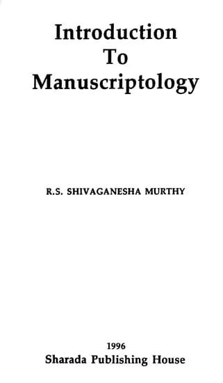 Introduction to Manuscriptology