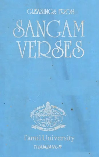 Gleanings from Sangam Verses