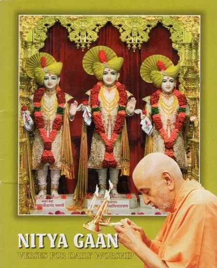 Nitya Gaan : Verses for Daily Worship