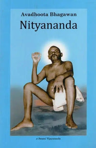 Avadhoota Bhagawan Nityananda