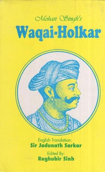 Mohan Singh's Waqai Holkar