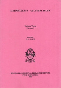 Mahabharata- Cultural Index (Volume Three, Fascicule 3)