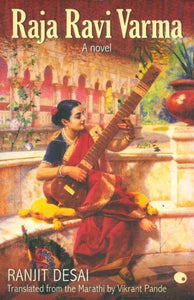 Raja Ravi Varma- A Novel