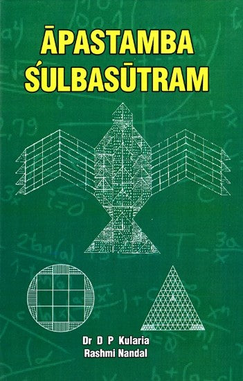 Apastamba Sulbasutram