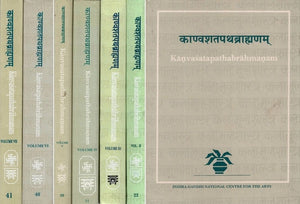 काण्वशतपथब्राह्मणम्- Kanvasatapathabrahmanam (Set of 7 Volumes)