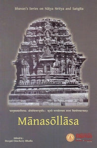 Manasollasa