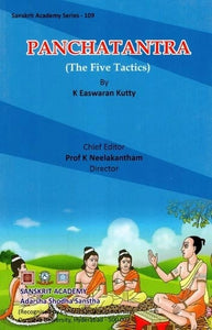 Panchatantra (The Five Tactics) By K Easwaran Kutty