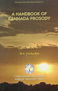 A Handbook of Kannada Prosody