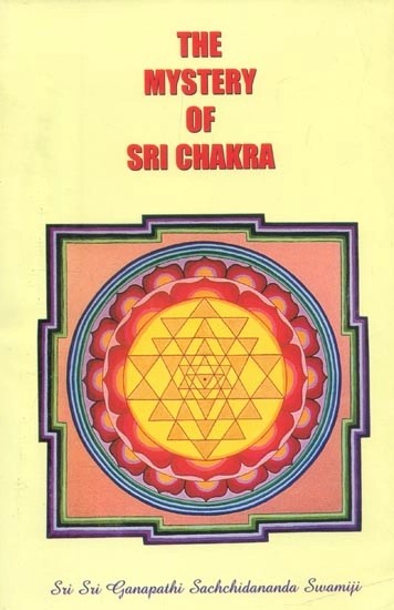 The Mystery of Sri Chakra