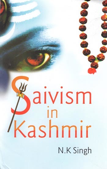 Saivism in Kashmir
