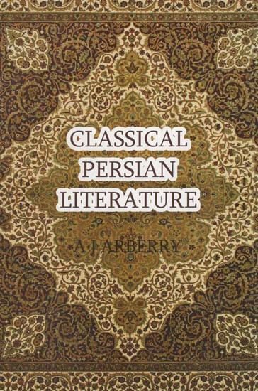 Classical Persian Literature