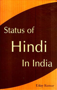 Status of Hindi in India