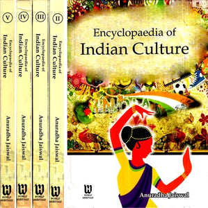 Encyclopaedia of Indian Culture (Set of Five Volumes)