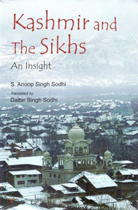 Kashmir and The Sikhs- An Insight