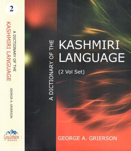 A Dictionary of The Kashmiri Language (Set of 2 Volume)