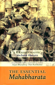 The Essential Mahabharata